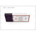 200g slimming and nourish the stomach Chinese Pu'Er Tea